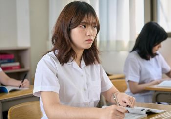 高一數學
