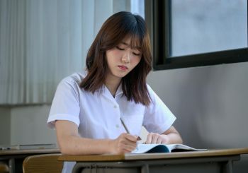 高二數學