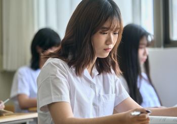 國二數學